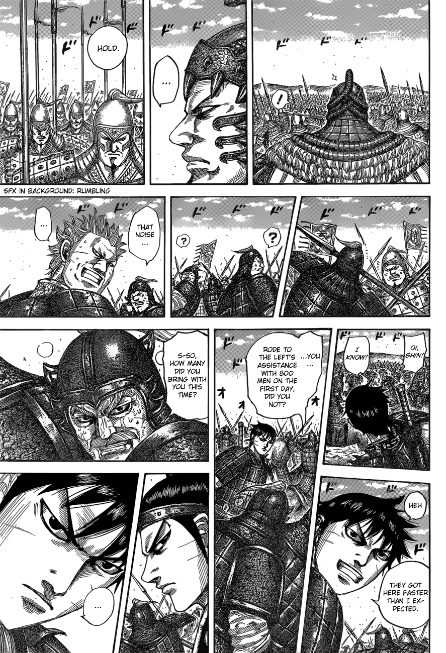 Page 12 of Chapter 543