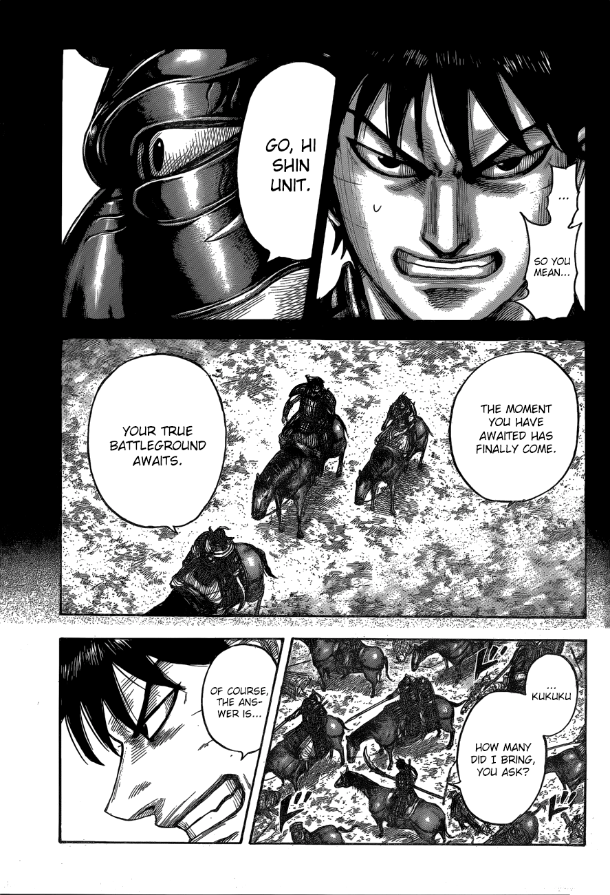 Page 14 of Chapter 543