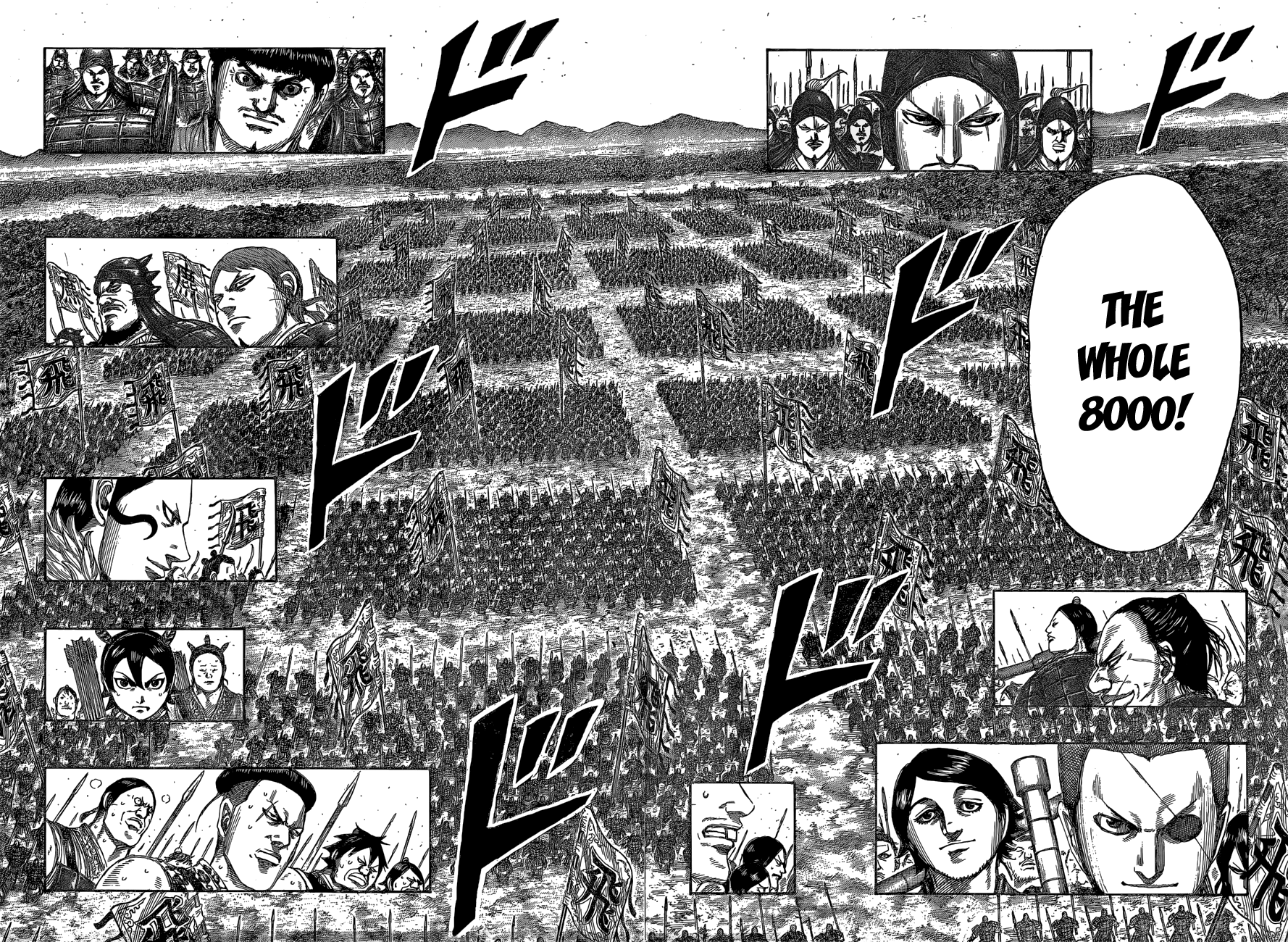Page 15 of Chapter 543
