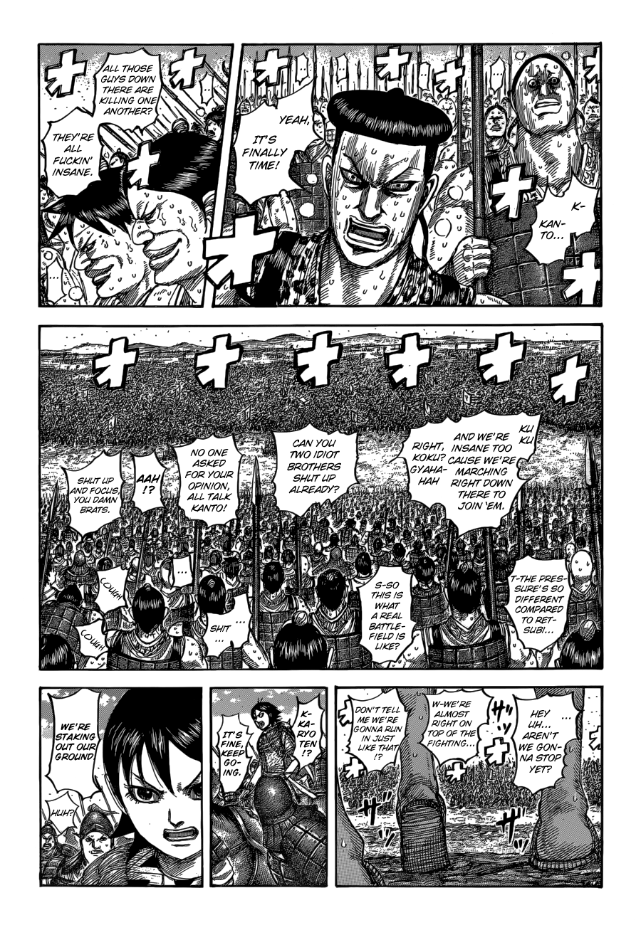 Page 4 of Chapter 544