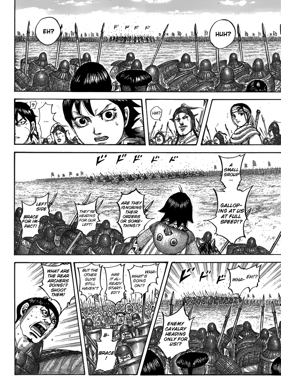 Page 9 of Chapter 544