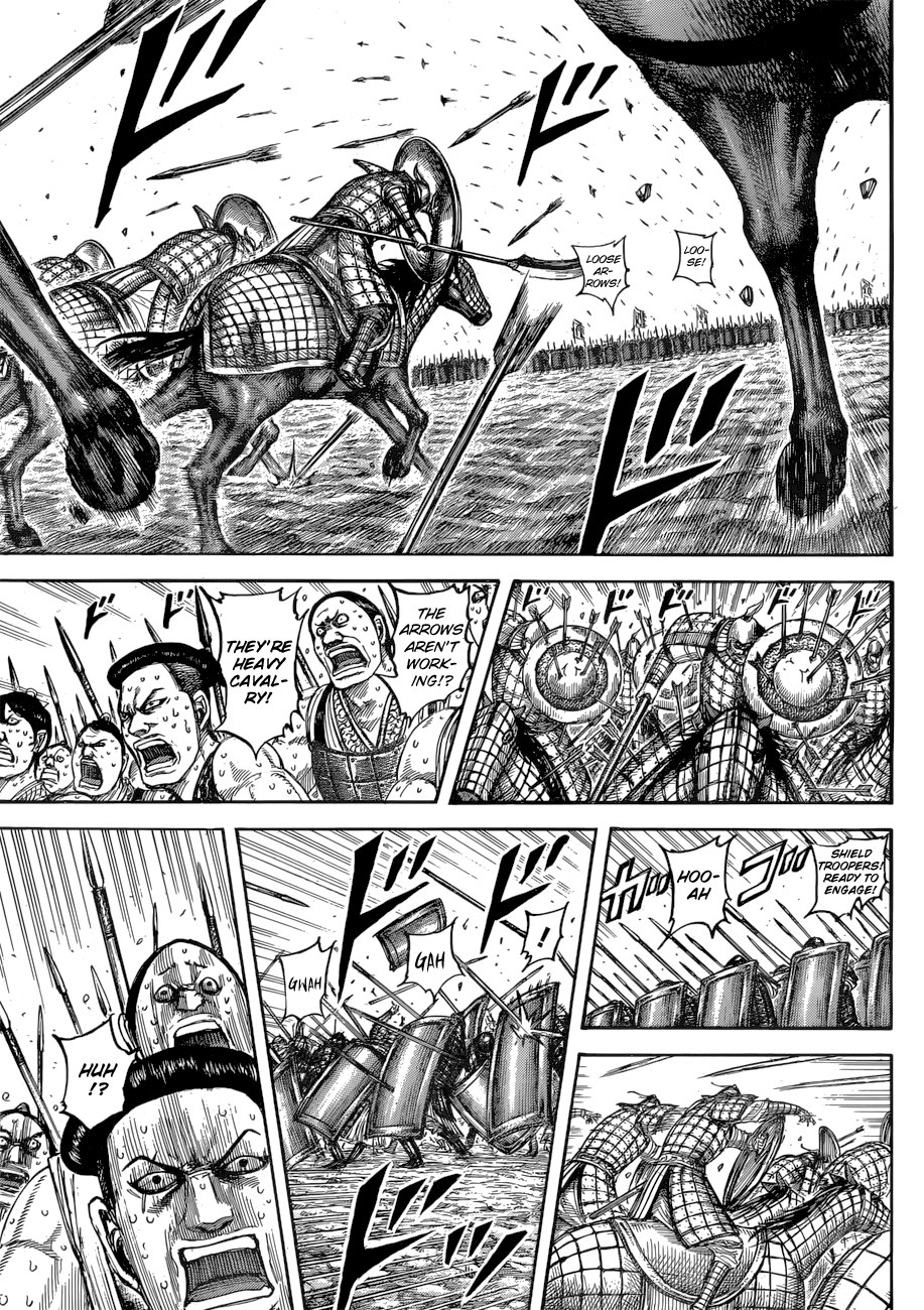 Page 10 of Chapter 544
