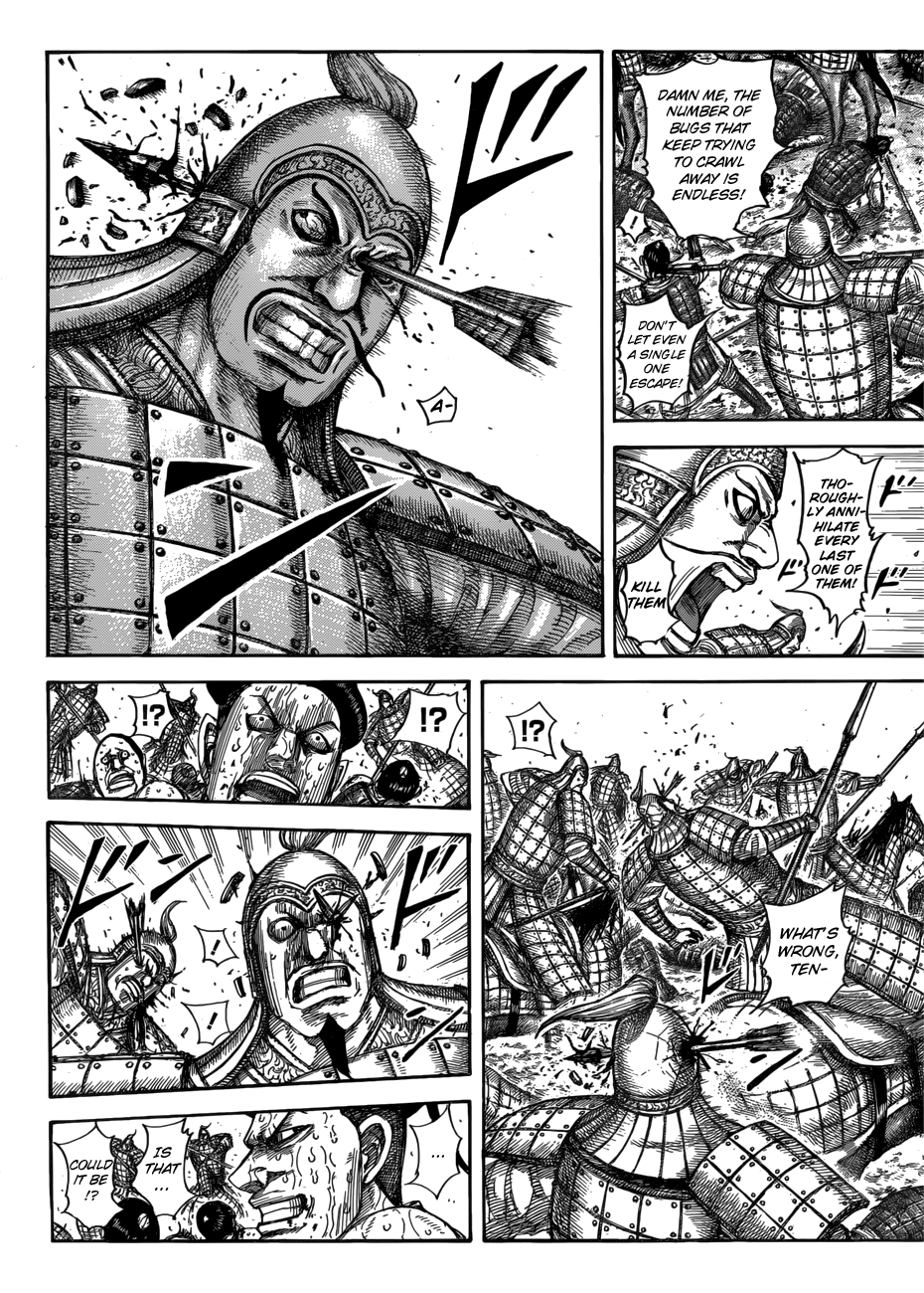 Page 15 of Chapter 544