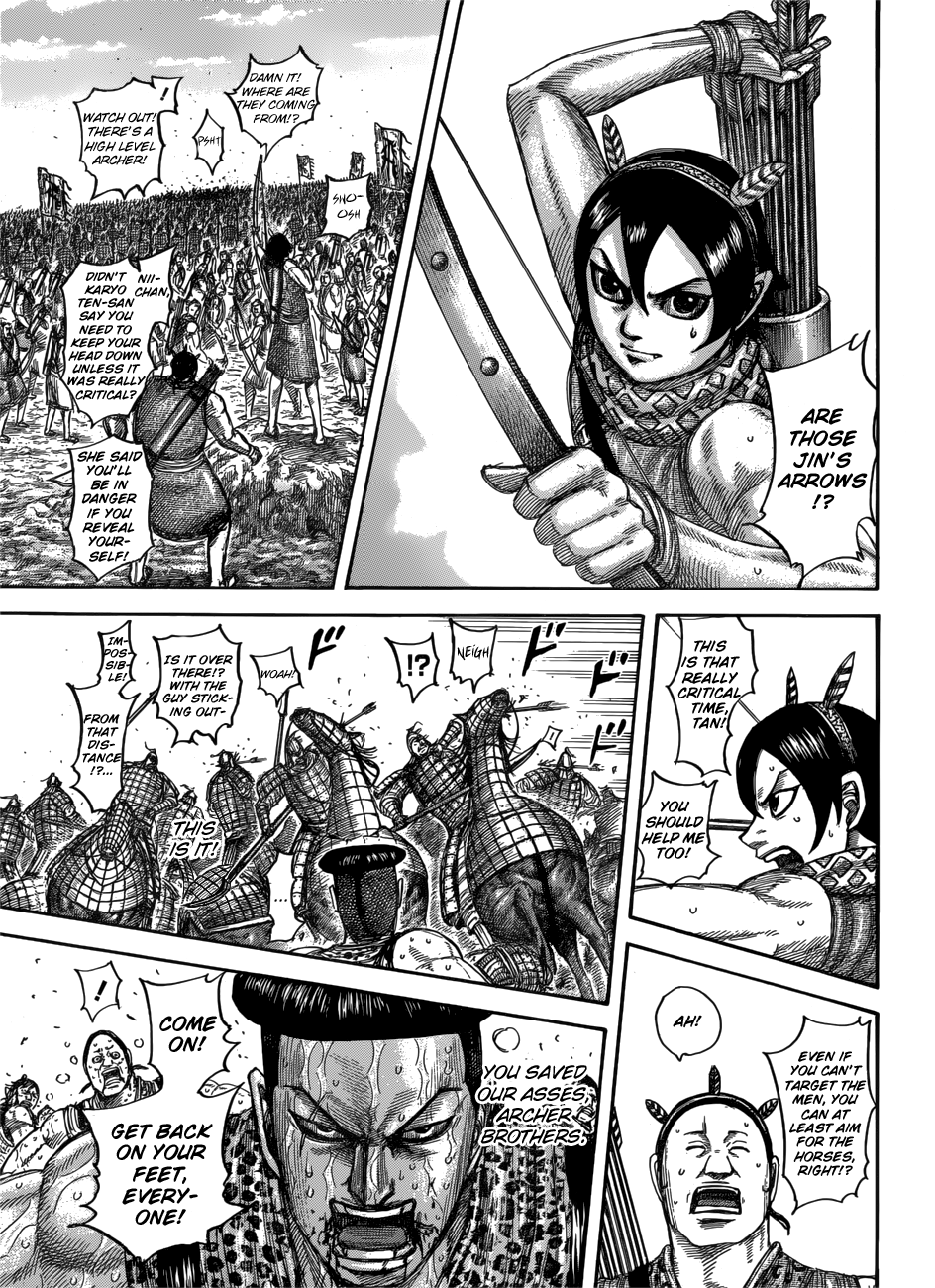 Page 16 of Chapter 544