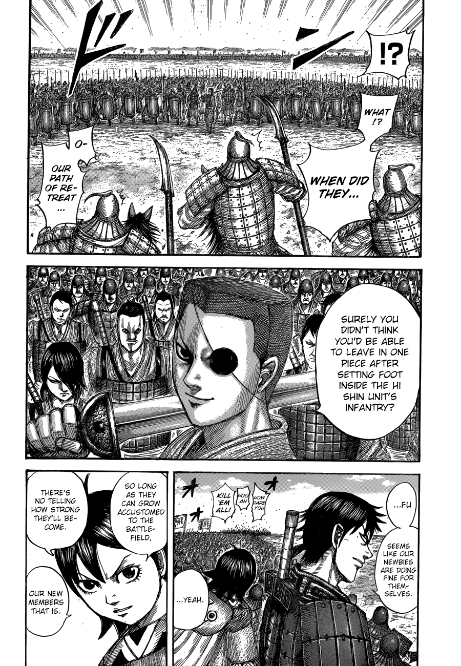 Page 19 of Chapter 544