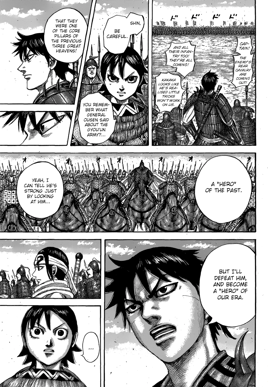 Page 20 of Chapter 544