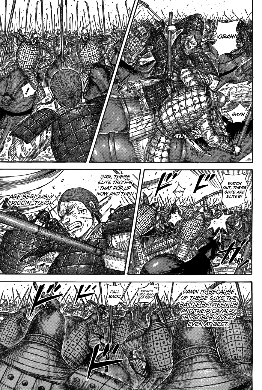 Page 5 of Chapter 545