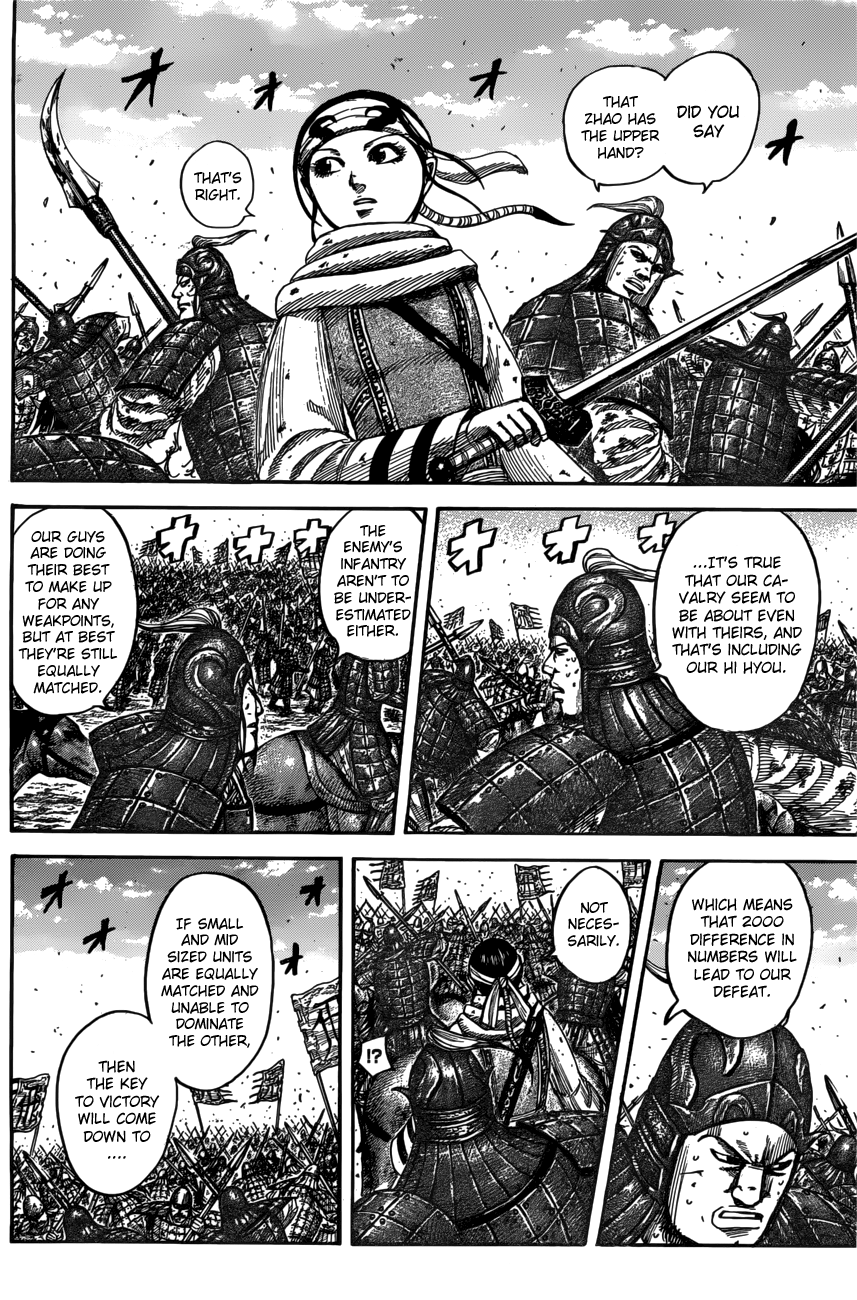 Page 6 of Chapter 545