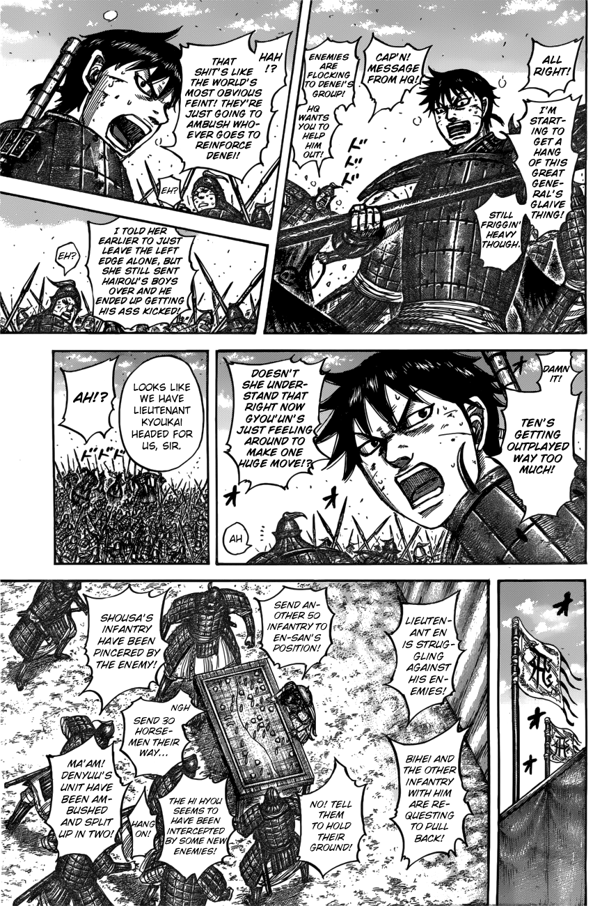 Page 9 of Chapter 545