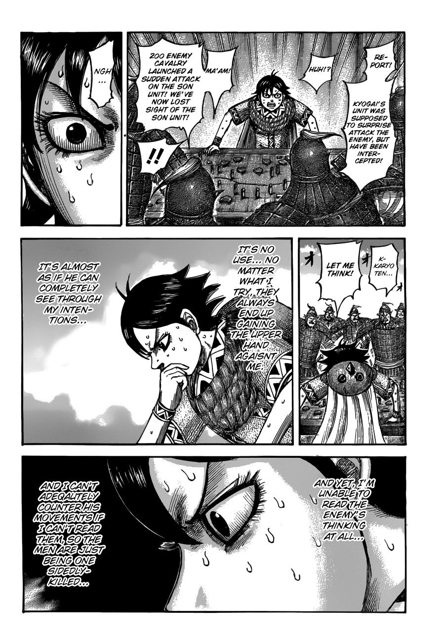 Page 10 of Chapter 545