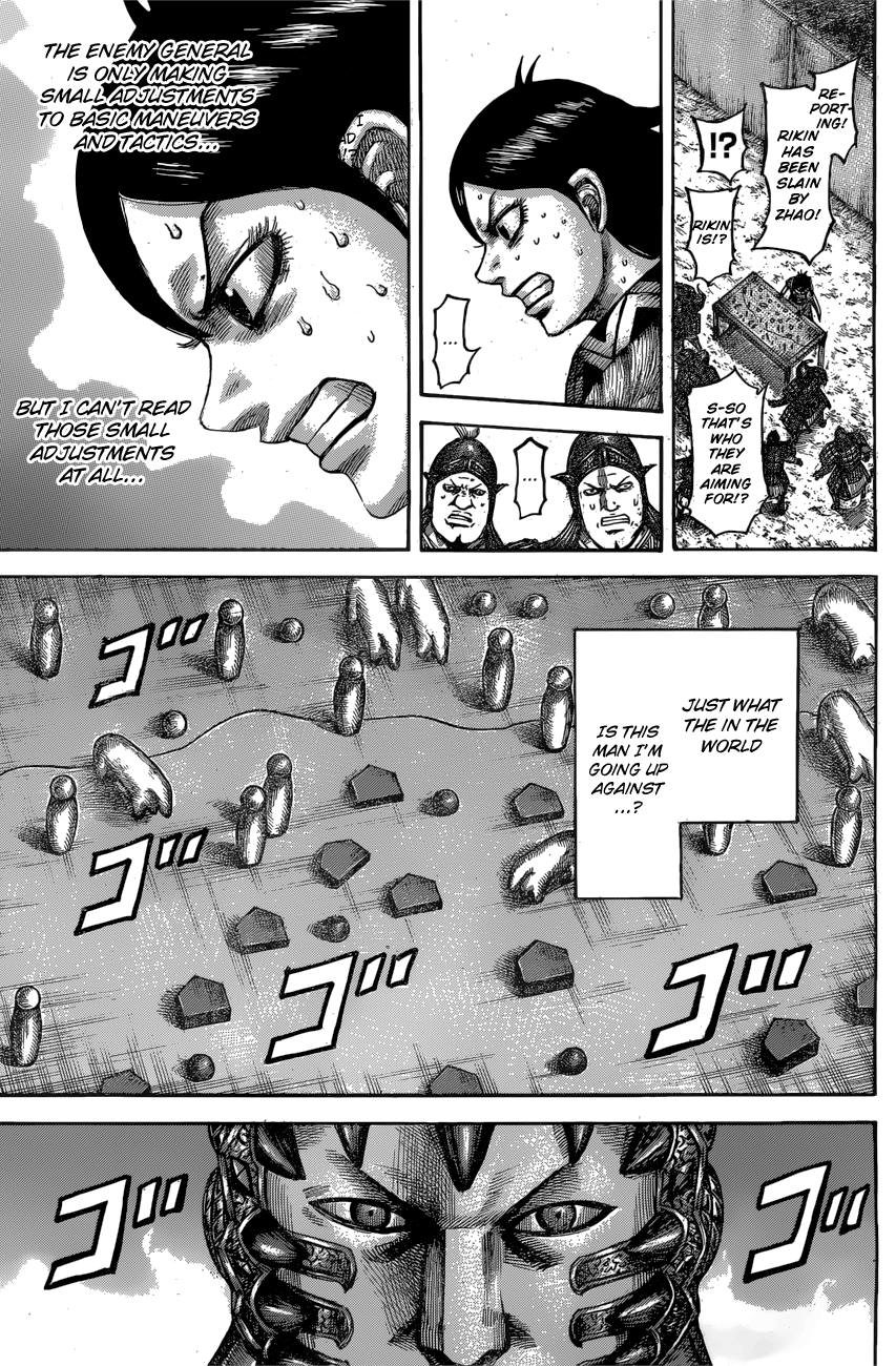 Page 11 of Chapter 545