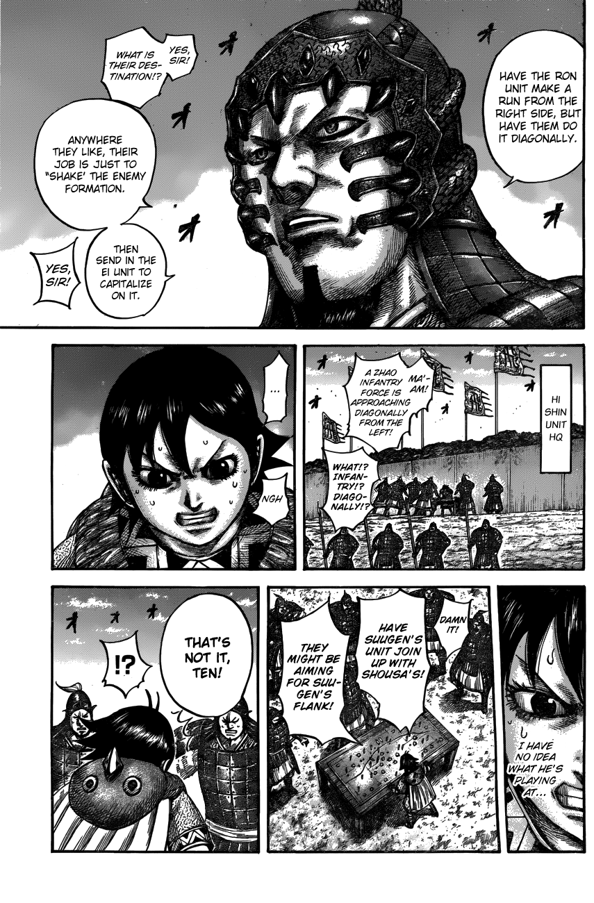 Page 13 of Chapter 545