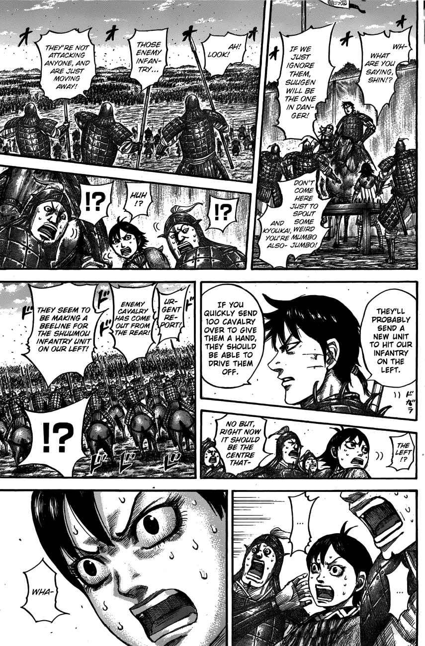Page 15 of Chapter 545