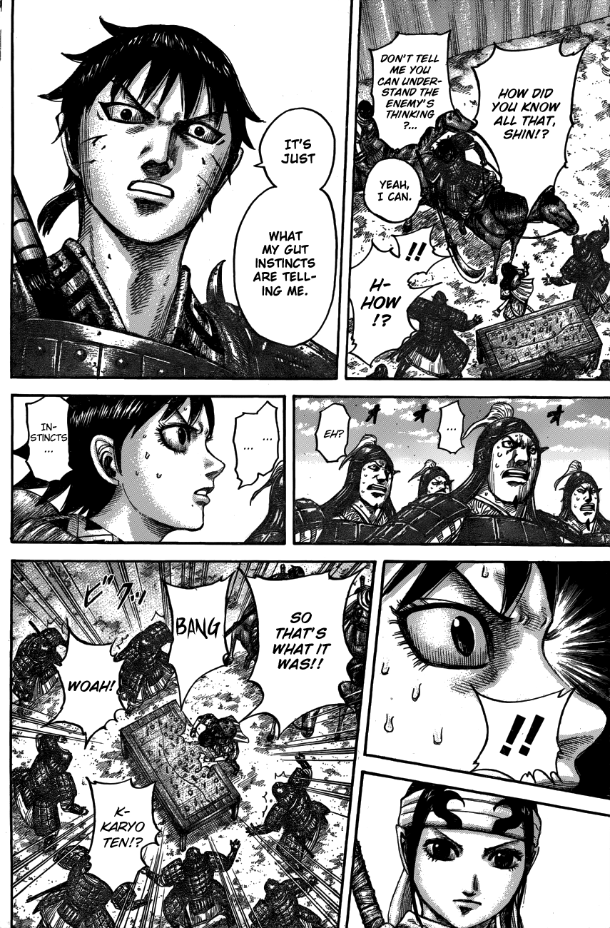Page 16 of Chapter 545