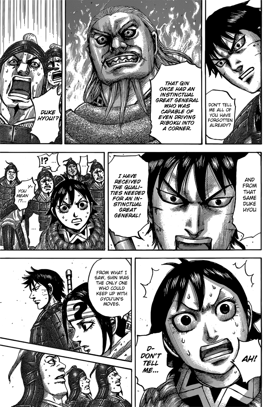 Page 19 of Chapter 545