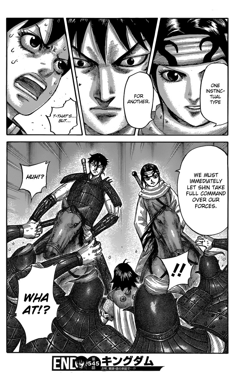 Page 20 of Chapter 545