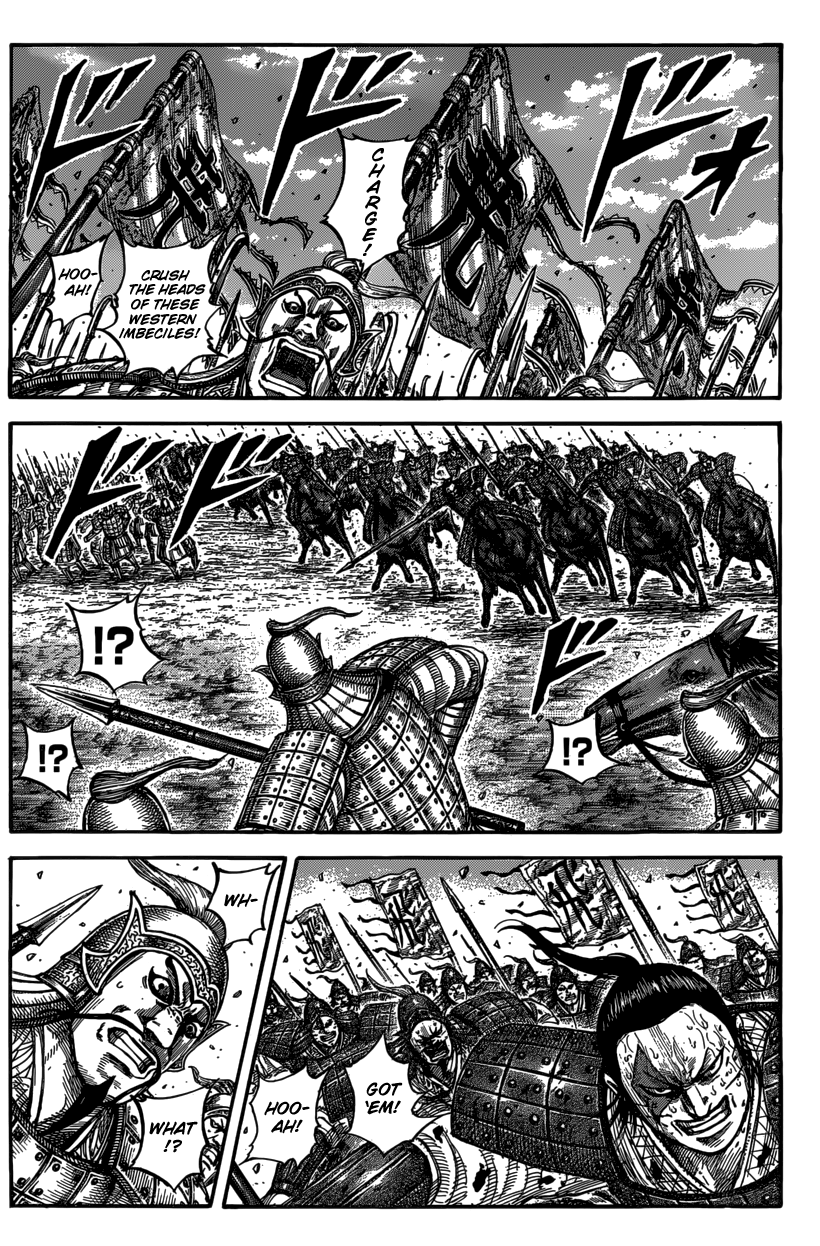 Page 4 of Chapter 546