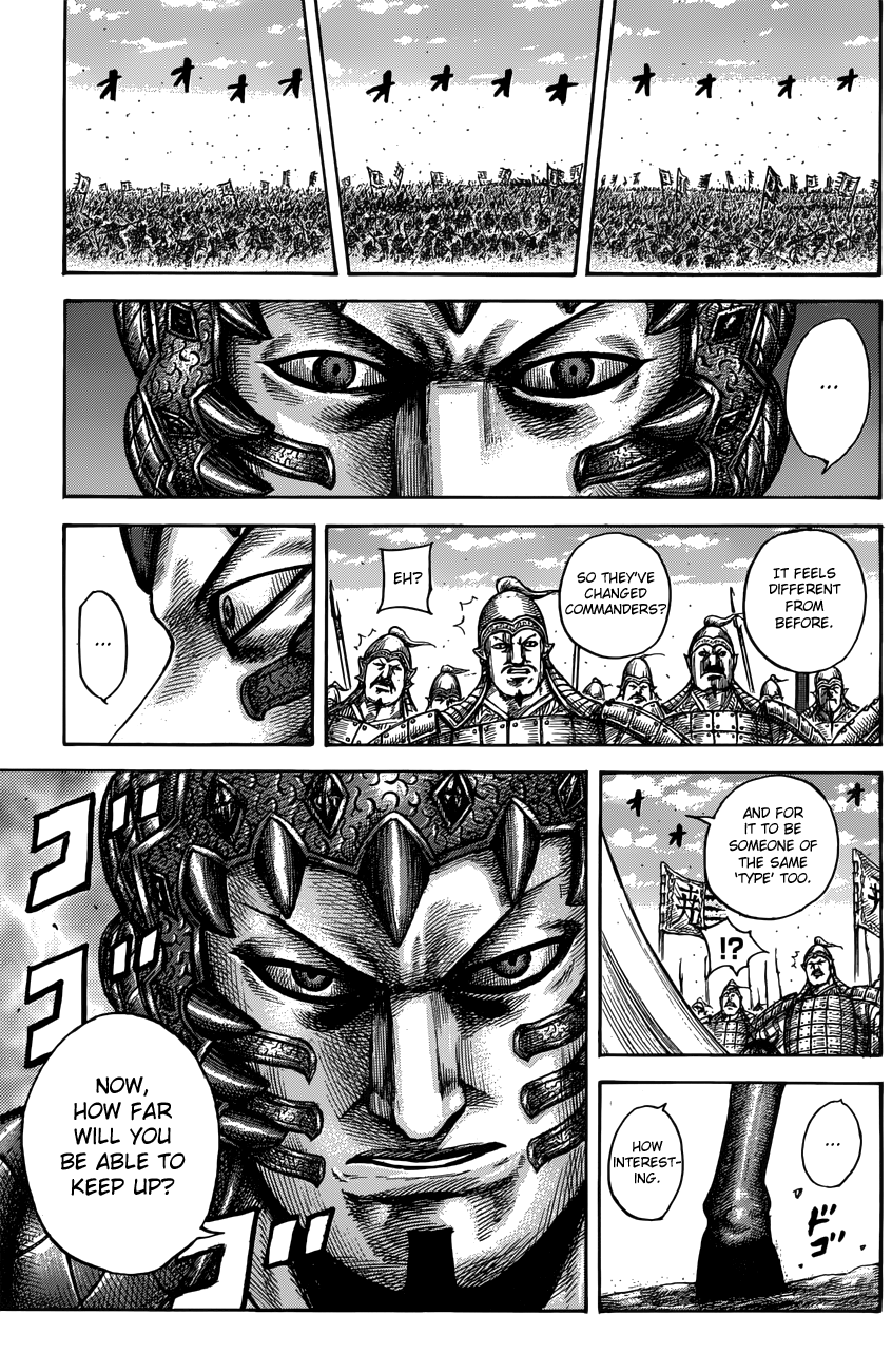 Page 7 of Chapter 546