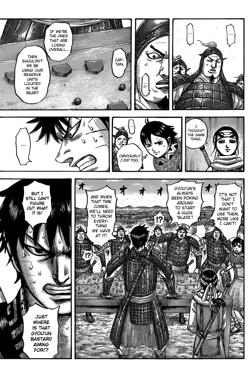 Page 11 of Chapter 546