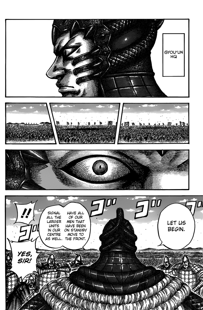 Page 12 of Chapter 546