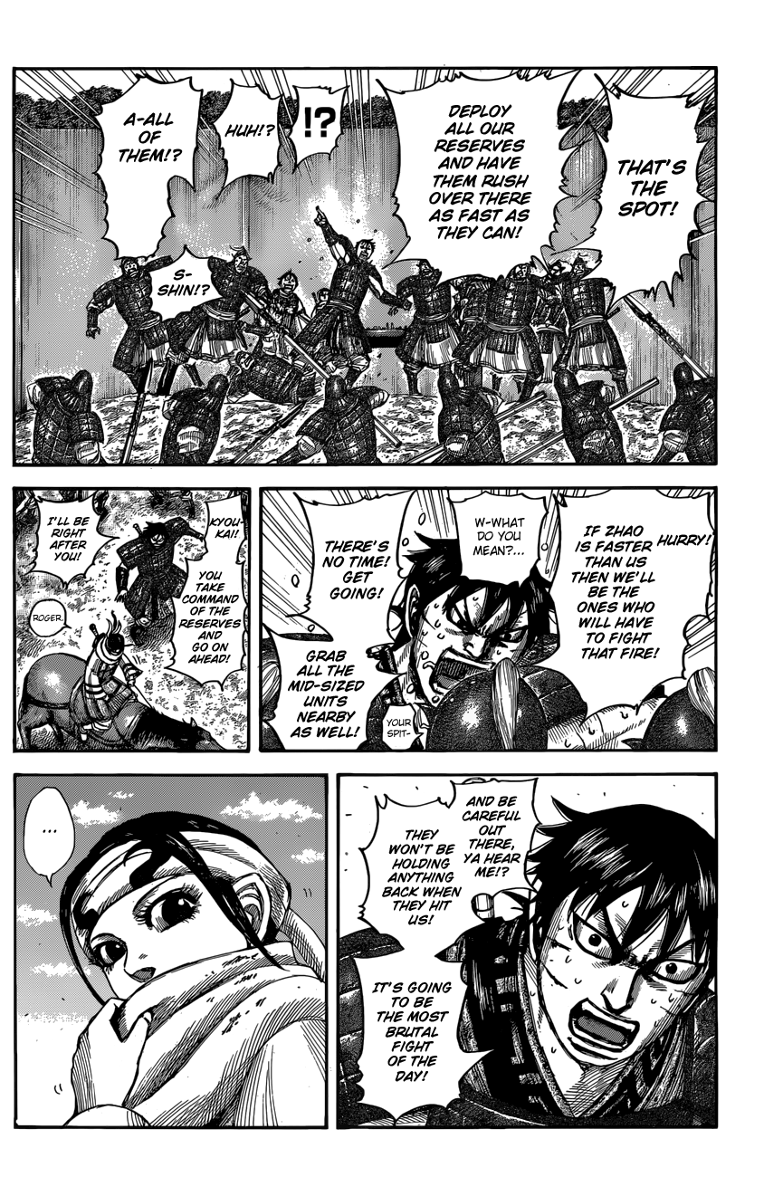 Page 14 of Chapter 546