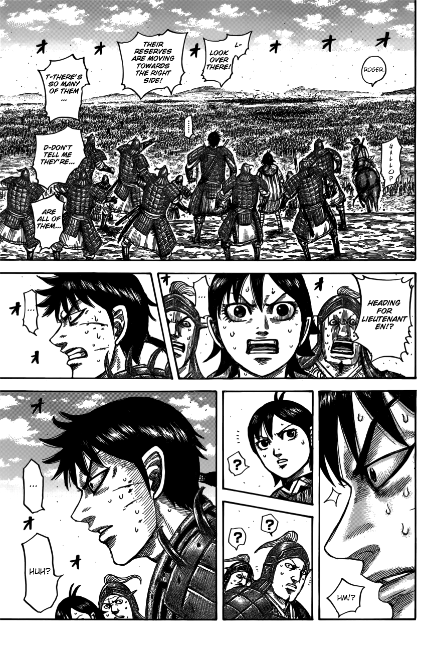 Page 15 of Chapter 546