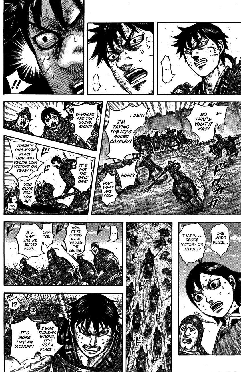 Page 18 of Chapter 546