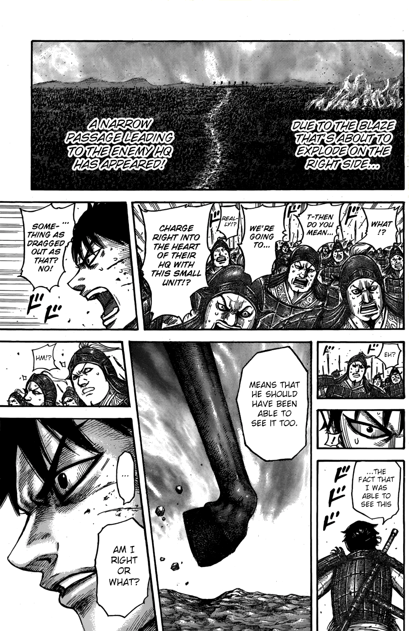 Page 19 of Chapter 546