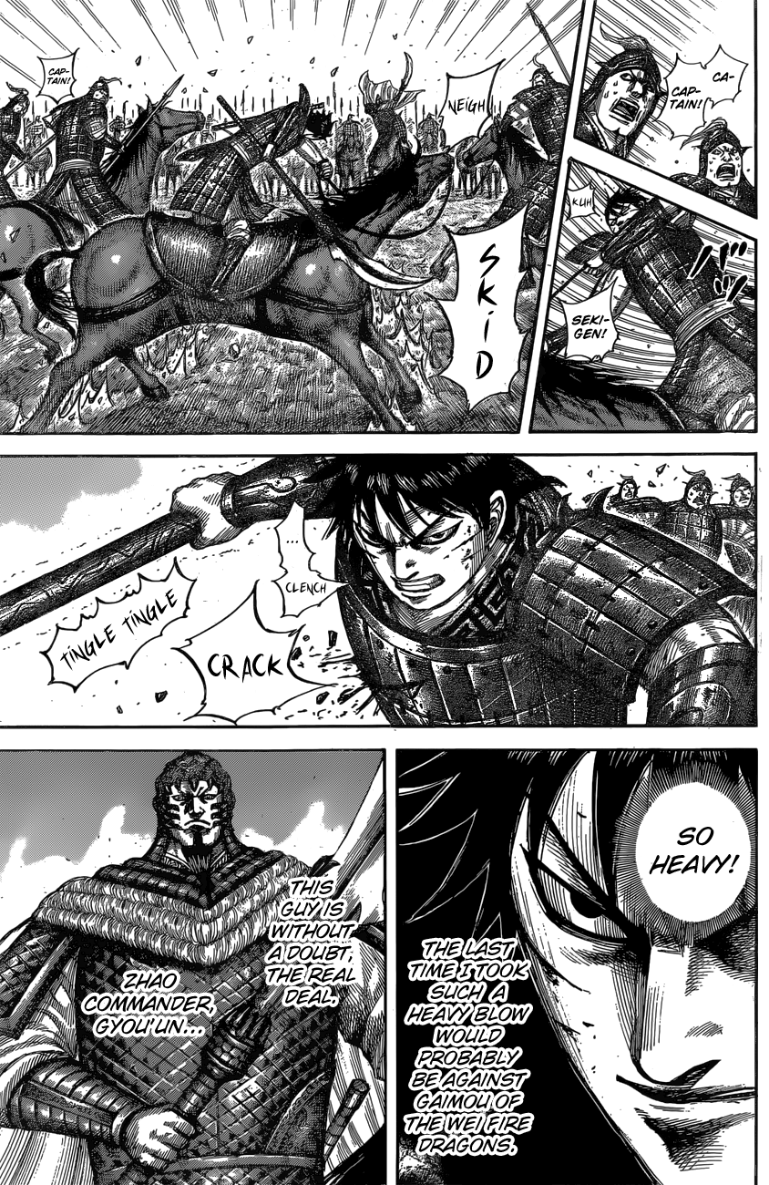 Page 6 of Chapter 547