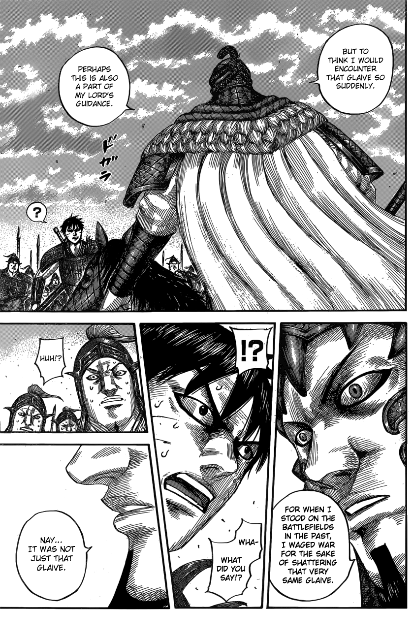 Page 8 of Chapter 547