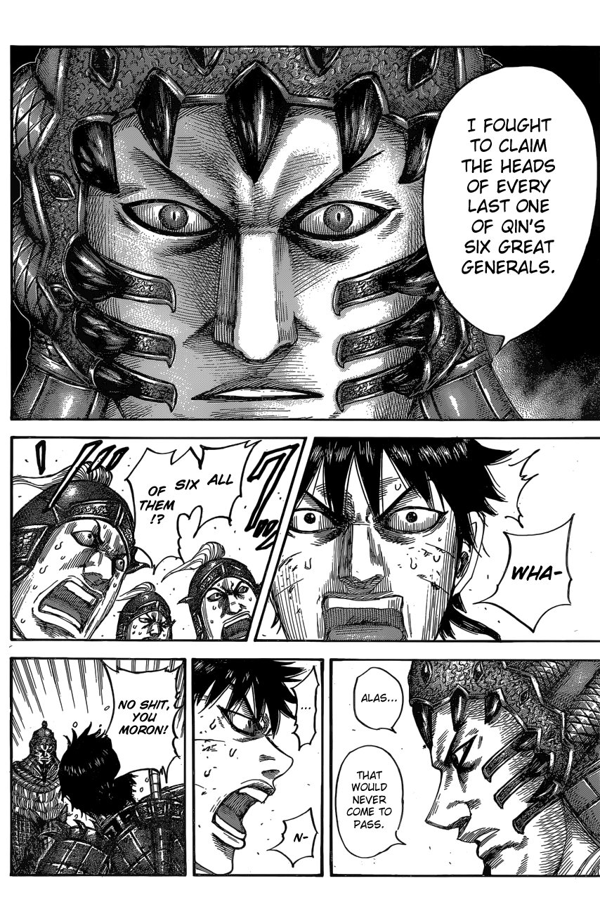 Page 9 of Chapter 547
