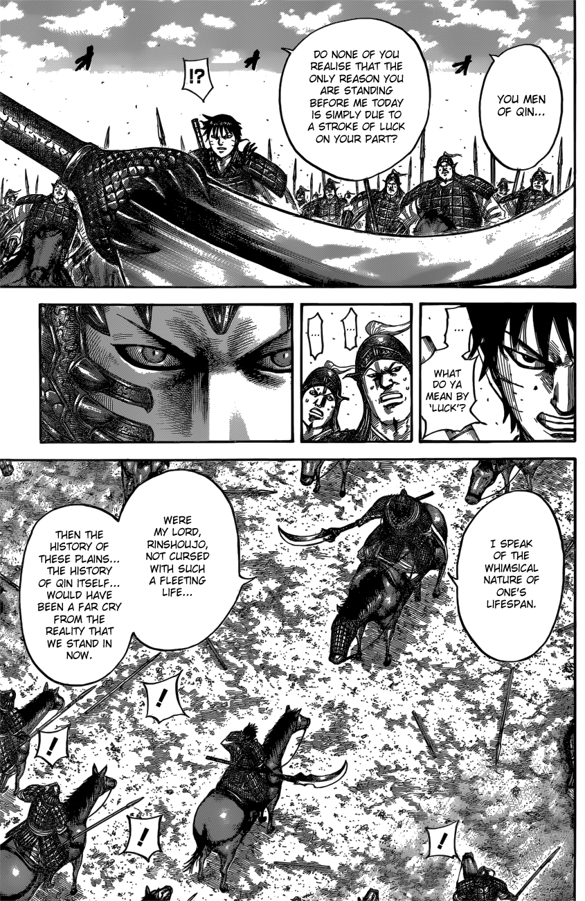 Page 10 of Chapter 547
