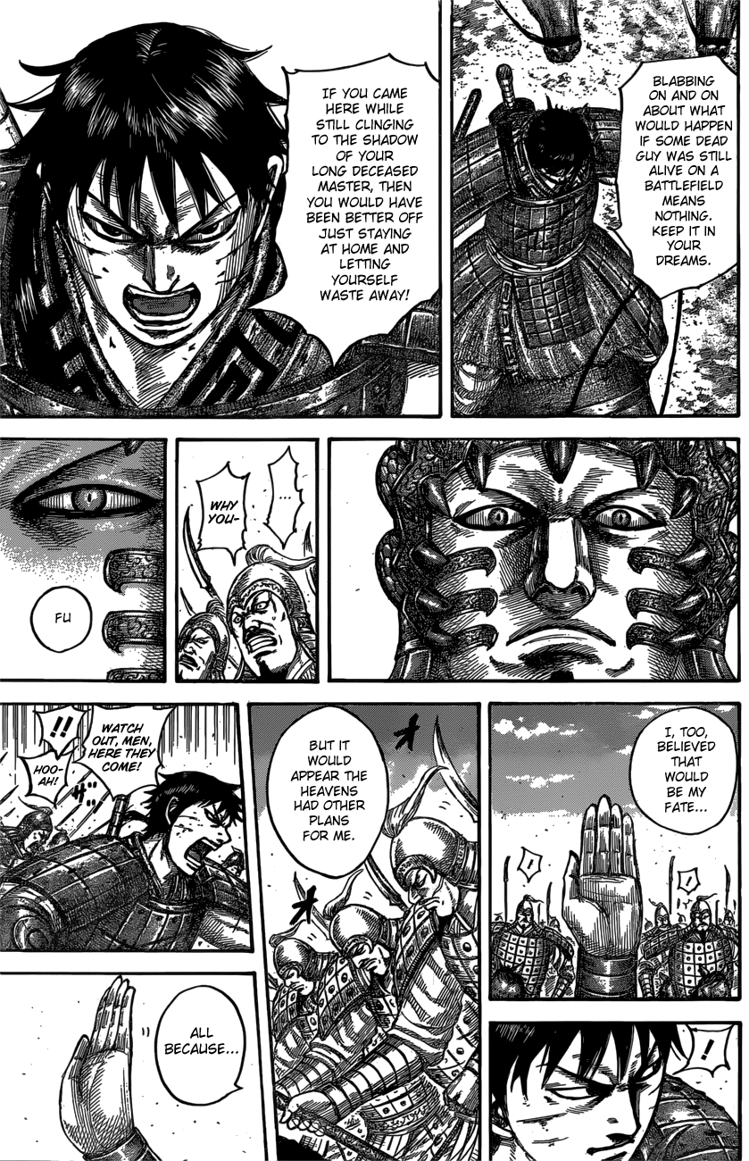 Page 12 of Chapter 547