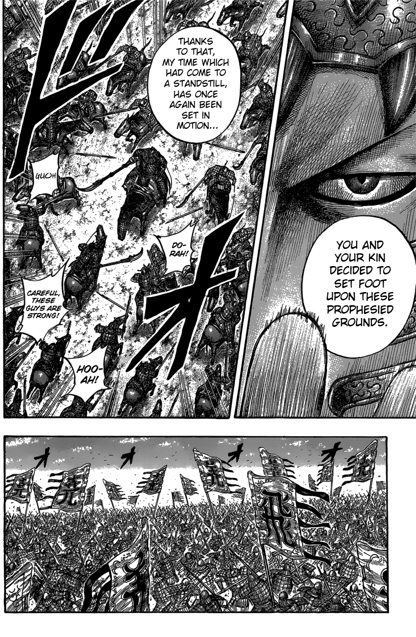 Page 13 of Chapter 547