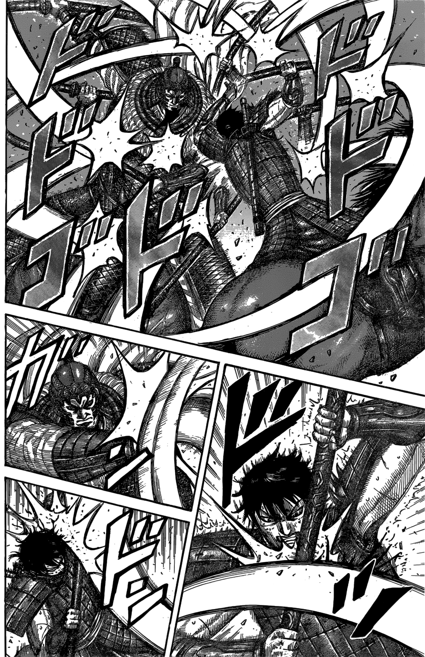 Page 15 of Chapter 547