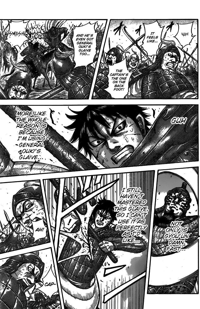 Page 16 of Chapter 547