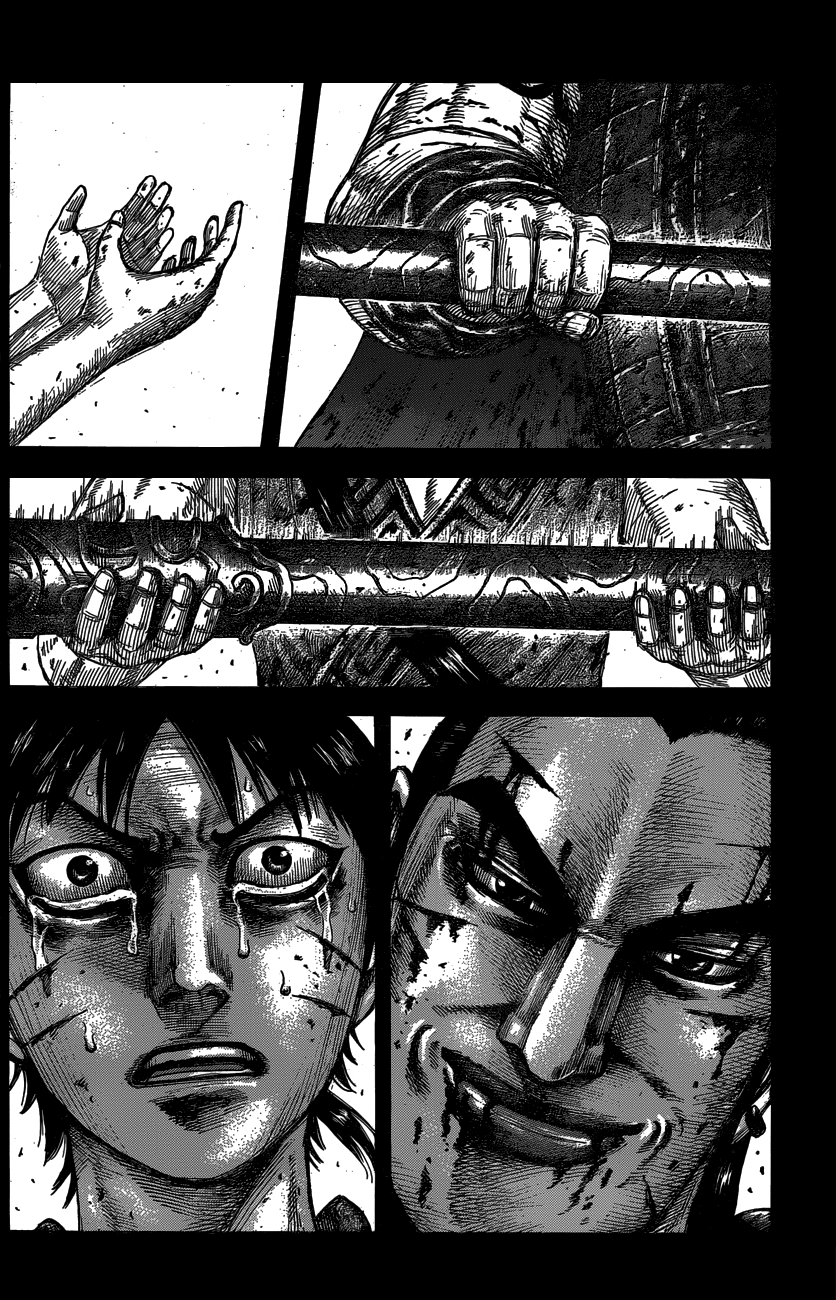 Page 19 of Chapter 547