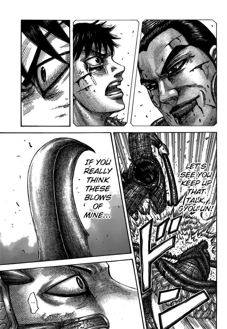Page 5 of Chapter 548