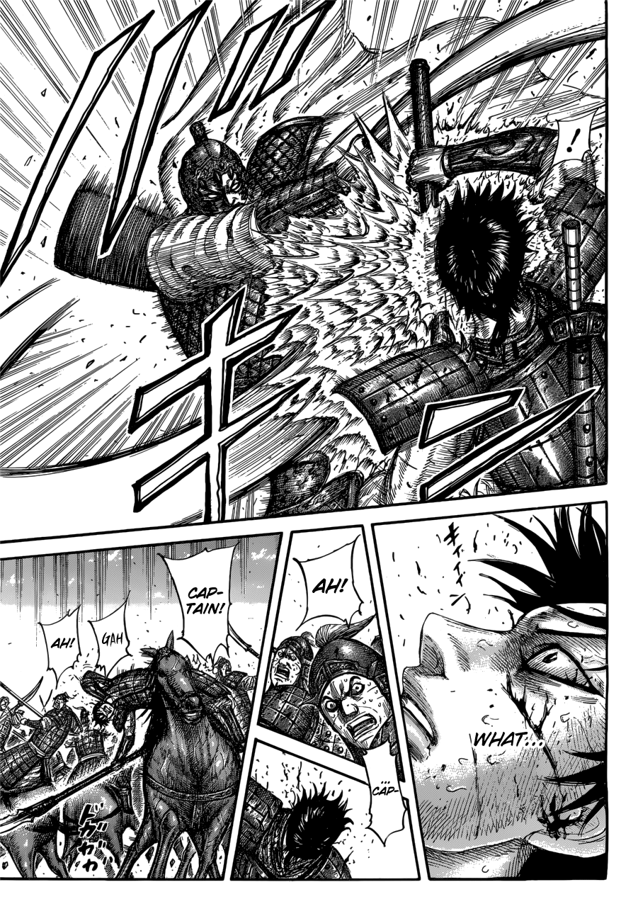 Page 7 of Chapter 548