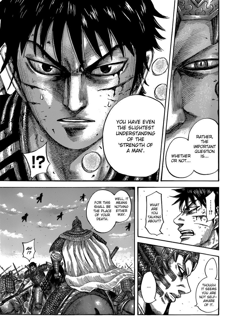 Page 9 of Chapter 548