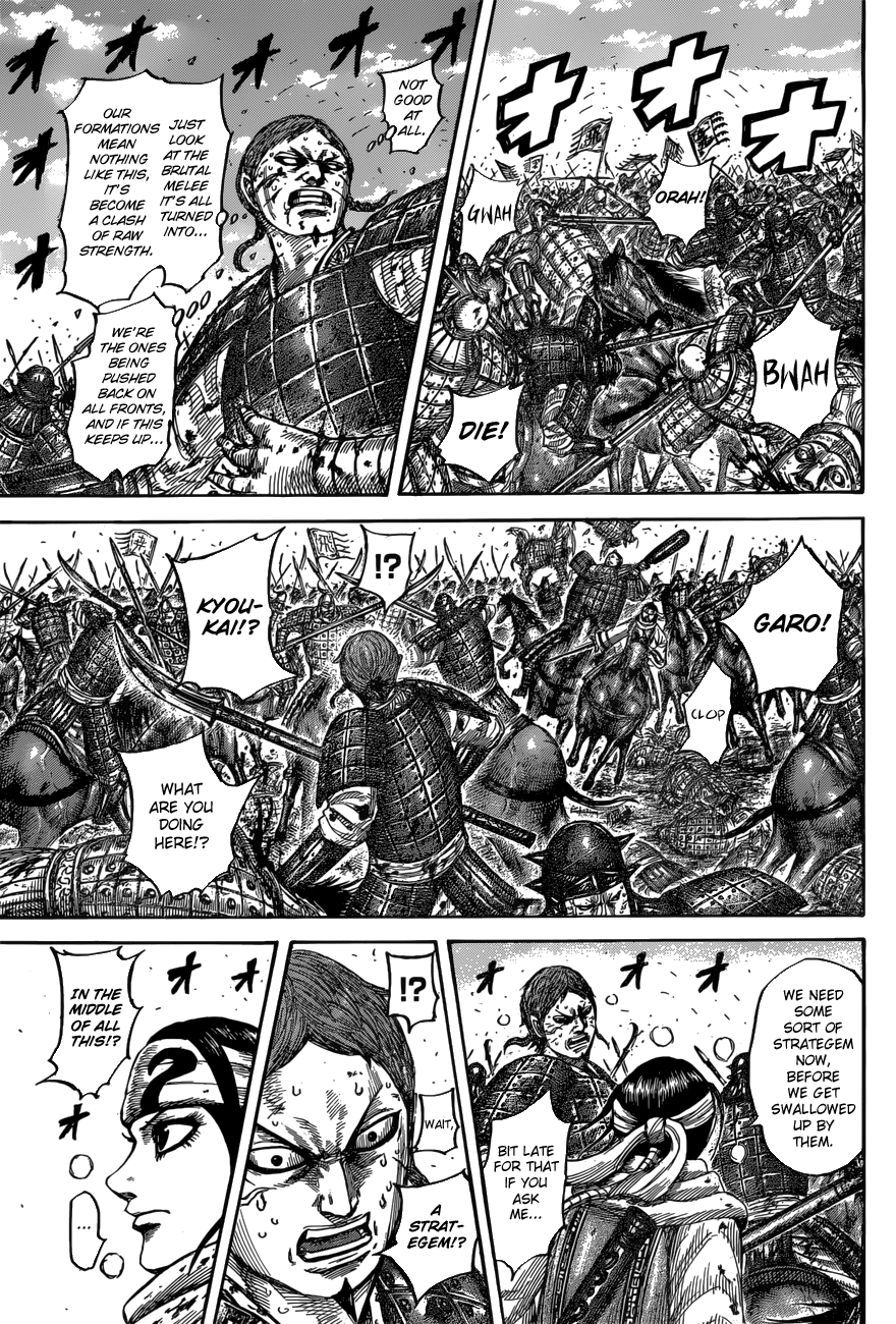 Page 13 of Chapter 548