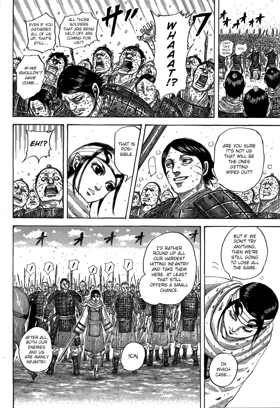 Page 18 of Chapter 548