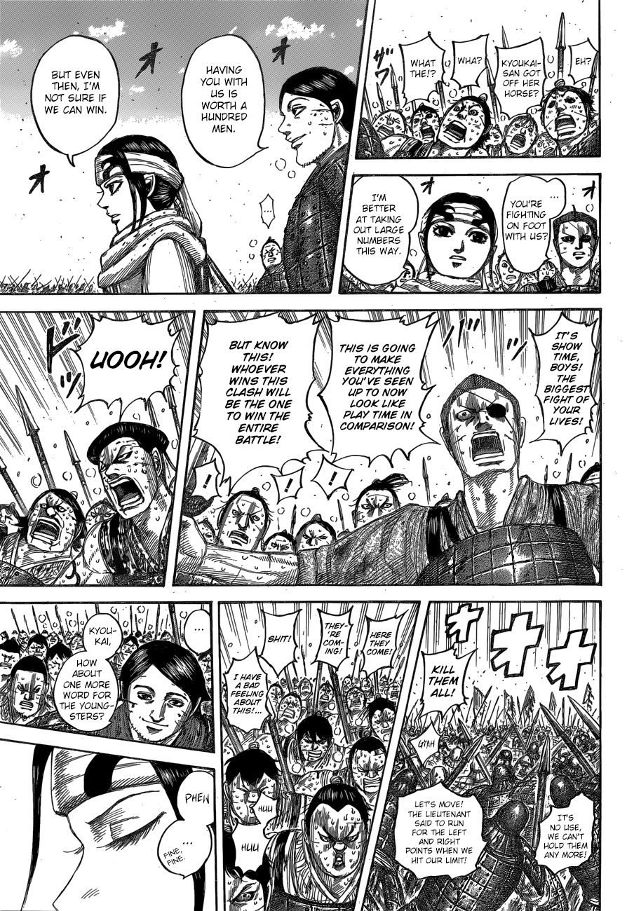 Page 19 of Chapter 548