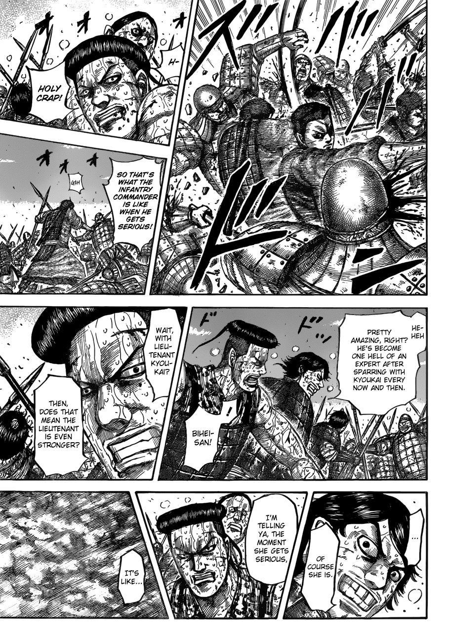 Page 5 of Chapter 549