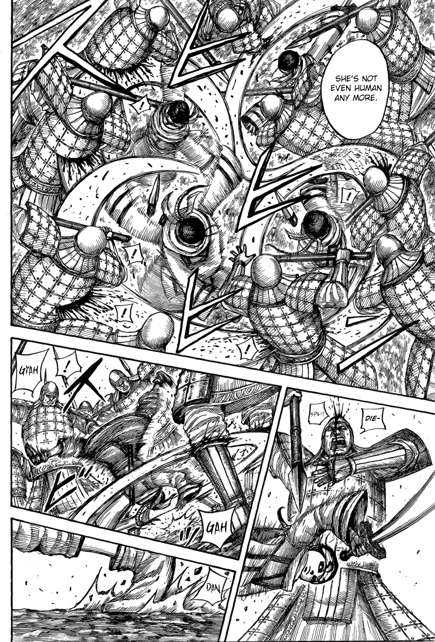 Page 6 of Chapter 549