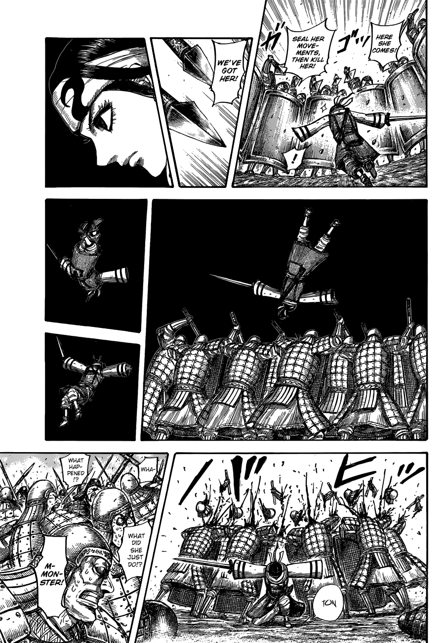 Page 7 of Chapter 549