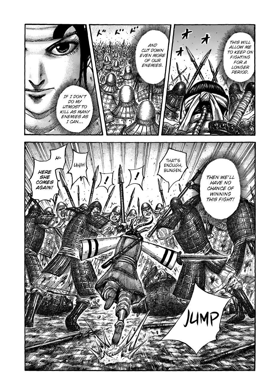 Page 9 of Chapter 549