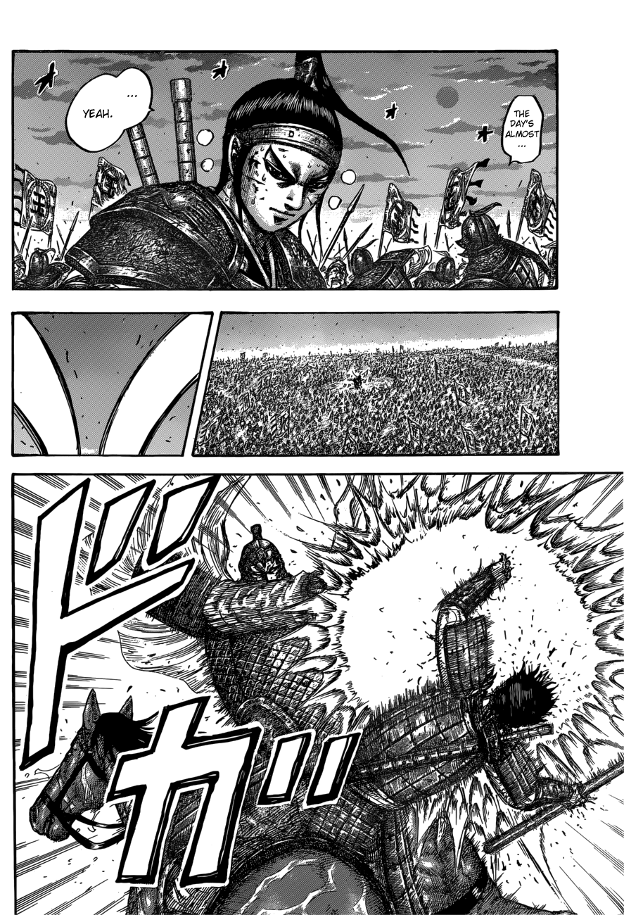 Page 12 of Chapter 549