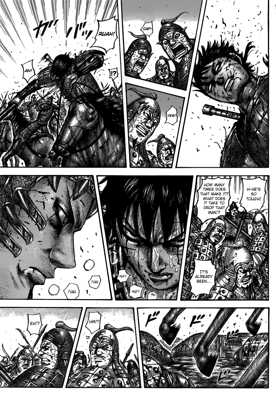 Page 13 of Chapter 549