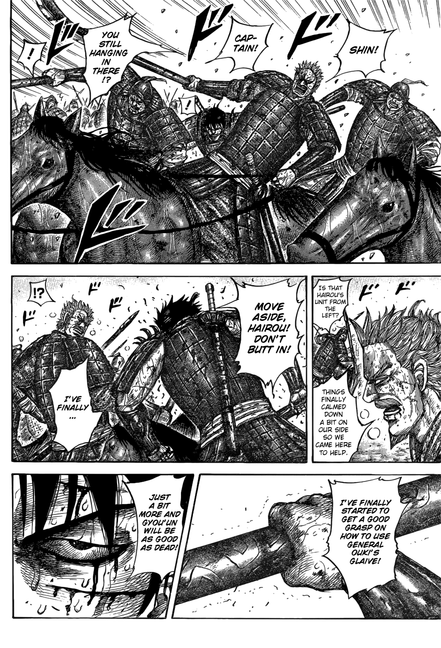 Page 14 of Chapter 549